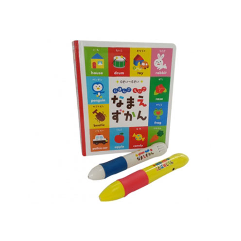玩教育玩具對(duì)幼兒發(fā)展有什么促進(jìn)作用？